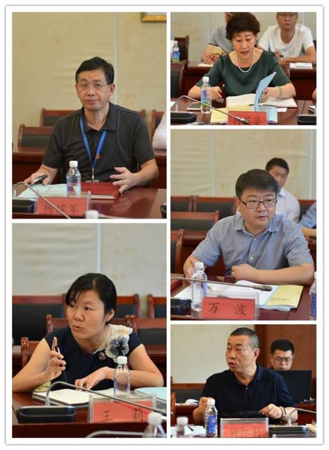 9月6日,茅台集团召开2017年度第九次项目评审会,对茅台循环经济产业