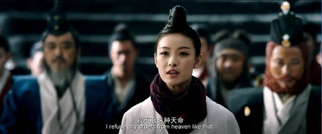 《悟空传 戴着紫色围巾的孙悟空,才是真的悟空