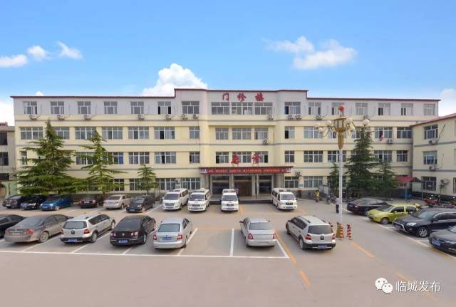 上图:医院领导班子 上图:医院大院 上图:120急救 上图:美国ge精准ct