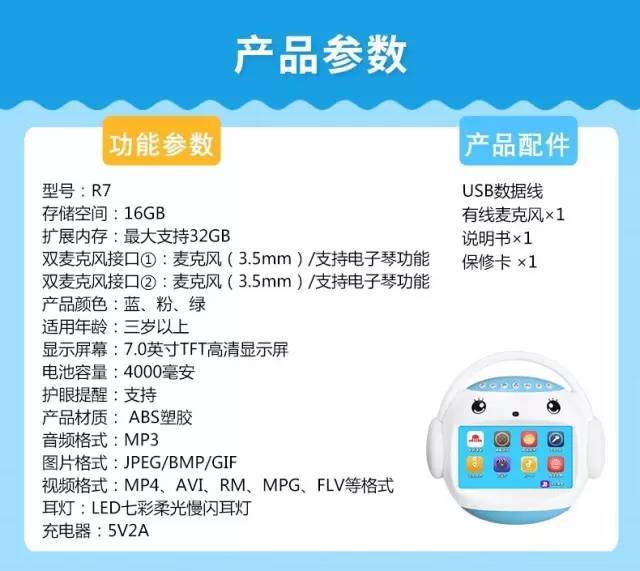 玩具界的暖心守护：泸州玩具售后的故事