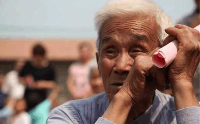 农村养老保险一次补缴新政策,意外中断怎么办