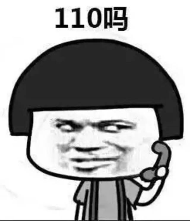 【奇葩】如果在"警察蜀黍"身上看到这东西,赶紧报警!(附视频)