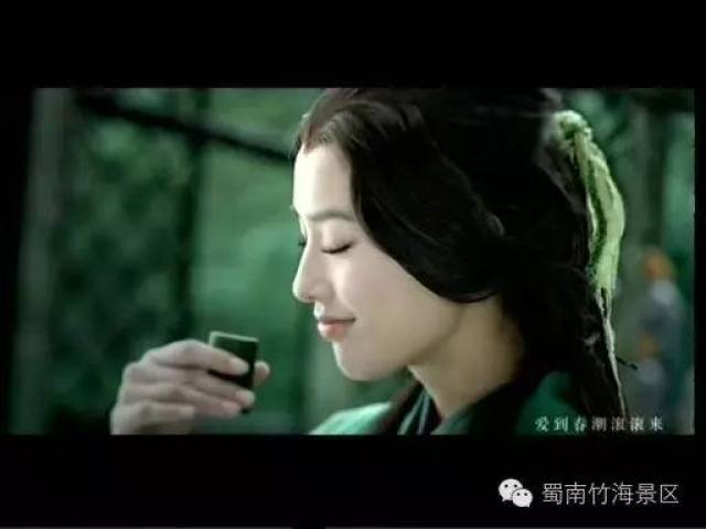 五粮春广告饶敏,五粮春广告雅,之秀五粮春广告_文秘苑图库