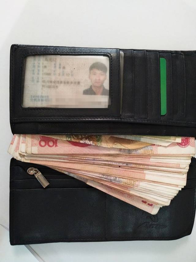 攀枝花一男子捡到民警银行卡及时送还,半个月后他的钱包掉了
