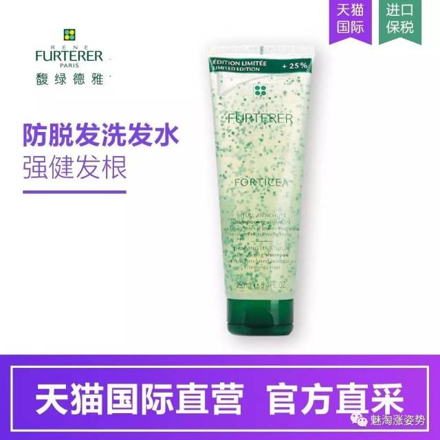 天猫国际官方直营 9月9日有什么值得买!