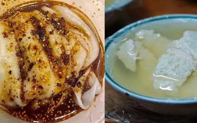 热面皮/菜豆腐