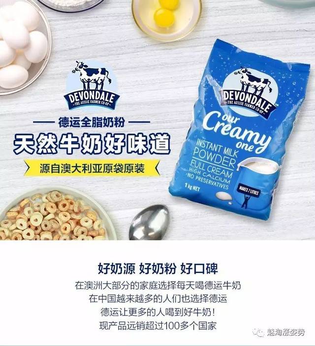 天猫国际官方直营 9月9日有什么值得买!