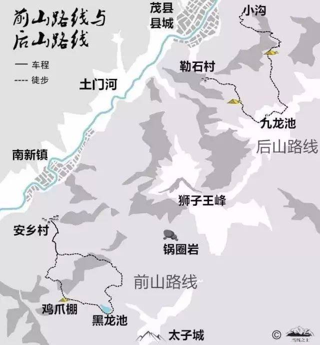 徒步|九顶山徒步,成都山友的后花园