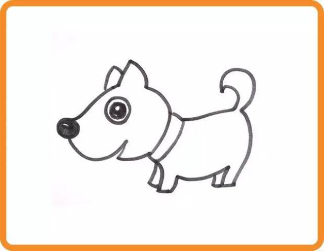 十二生肖狗的画法图片