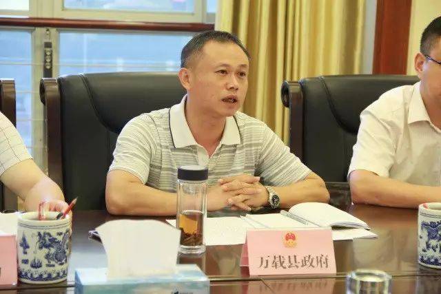 【头条】建设宜万经济走廊,听听各路\