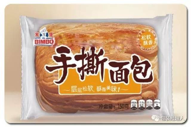 【大咖一线采访手记】宾堡王浩:聚焦包装创新与可持续发展