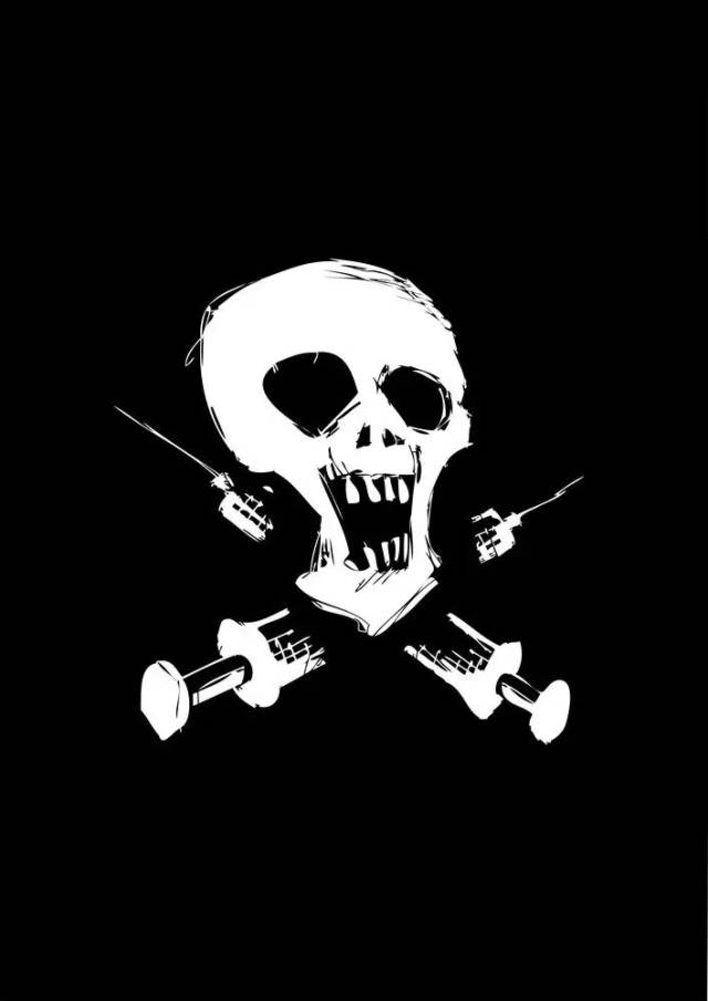 "网红饮料"竟是毒品?