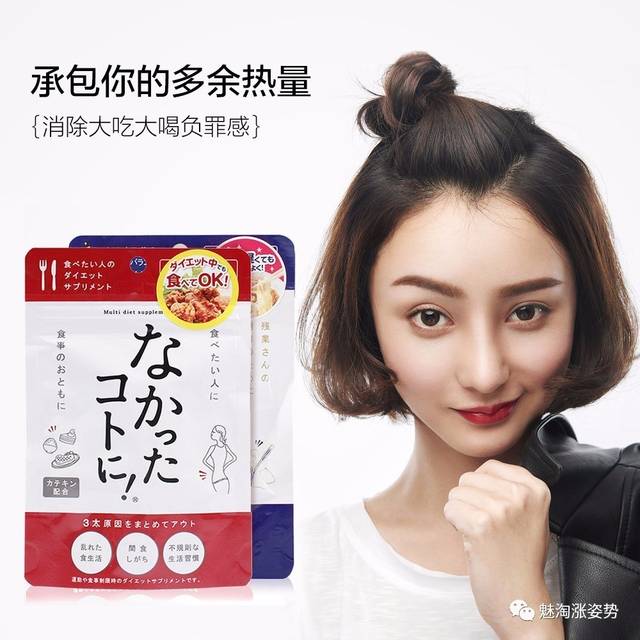 天猫国际官方直营 9月9日有什么值得买!