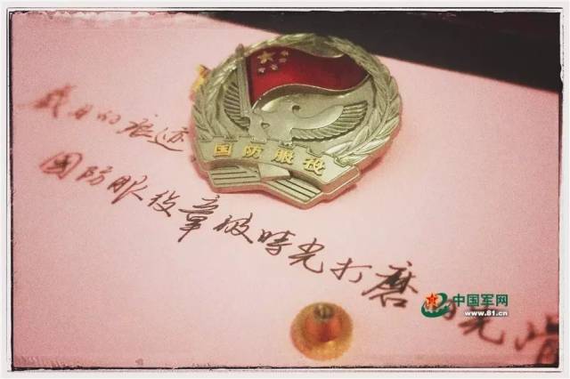 退伍军人:请把这条微信转给你的战友!