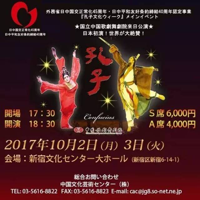 黑色皮革手册原著结局_银座黑色皮革手册剧情 日本经济泡沫 银座陪酒行业生存危机