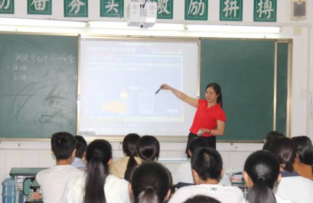 教师风采在乡村教师的道路上谱写赞歌丹棱县文汇中学教师杨莉
