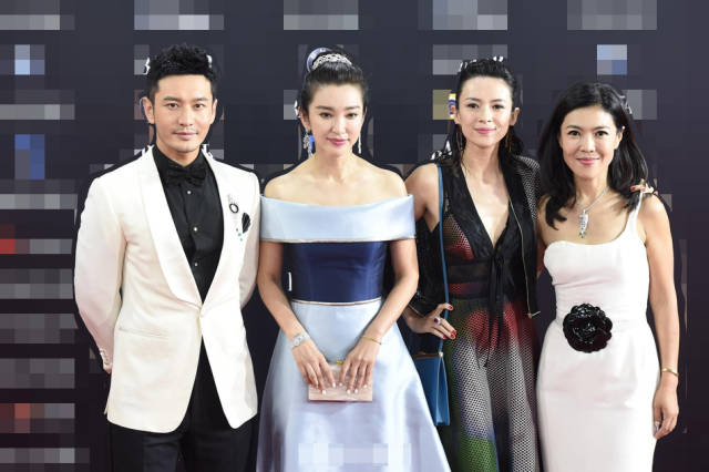 李冰冰,章子怡,黄晓明,苏芒合影.