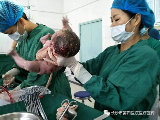 产后大出血1500ml命悬一线 市四医院联手星城镇"医联体"孕妇转危为安