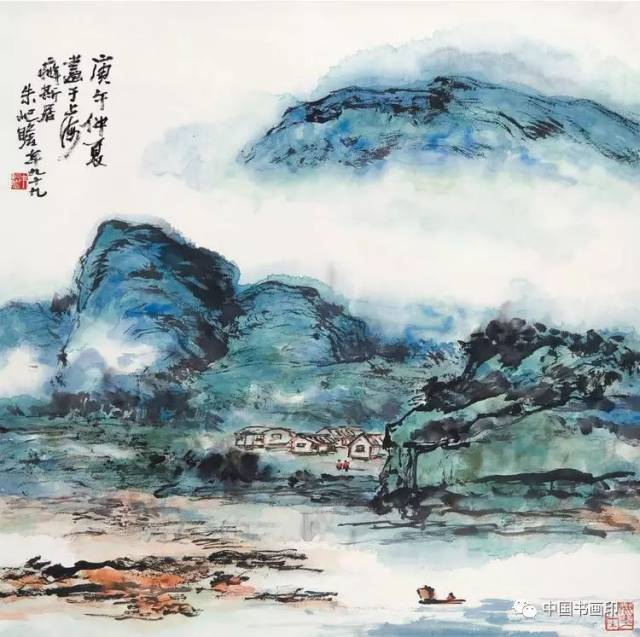 希少初版本中國現代水墨画朱屺瞻画集-