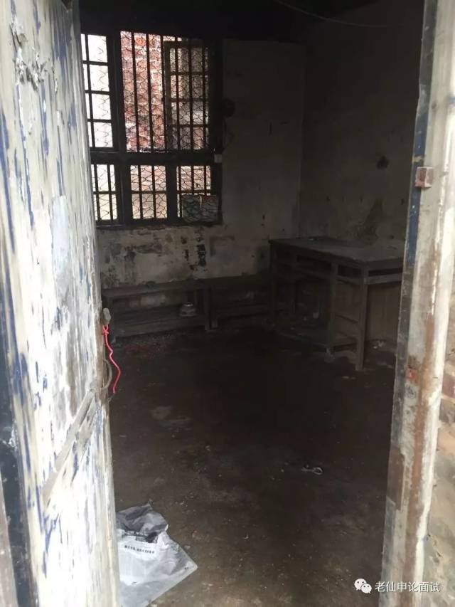 考上乡镇公务员,却只有这种待遇