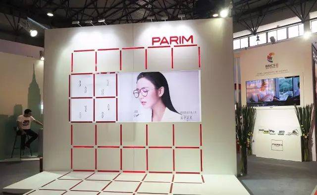 与『轻』相约 | 派丽蒙2017北京眼镜展完美收官!