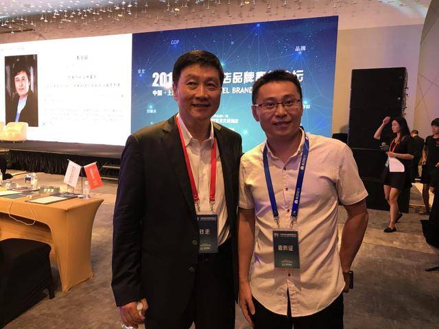 最美食亮相中国酒店品牌高峰论坛,800嘉宾共话行业未来