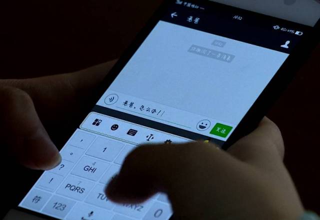 老是收到境外垃圾短信拉黑了还是有骚扰电话