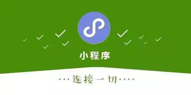 陈仓区小程序建设_(陈仓区人民政府网公示)