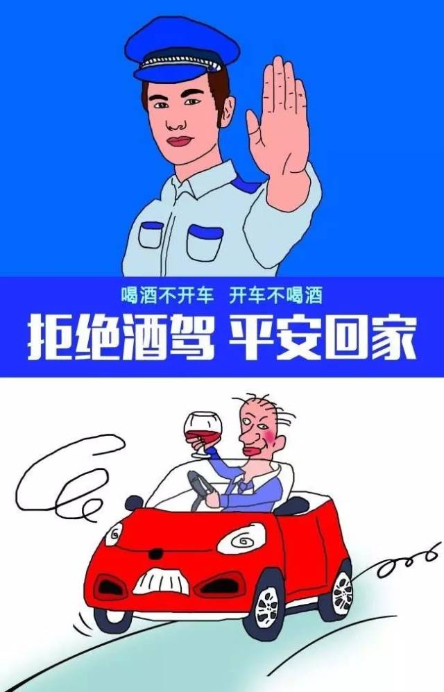 酒驾保险赔吗 酒驾意外死亡保险赔偿吗