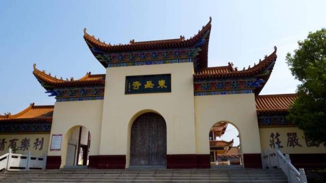 石首市市长石必成等领导一行赴东岳寺调研_手机搜狐网