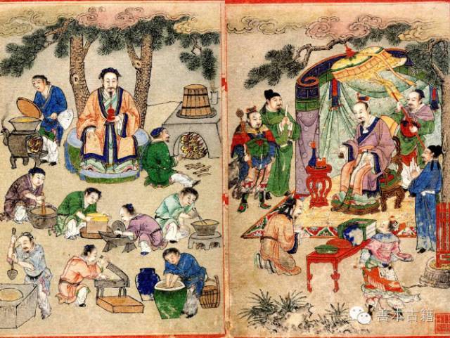 稀世孤本《补遗雷公炮制便览》_搜狐网