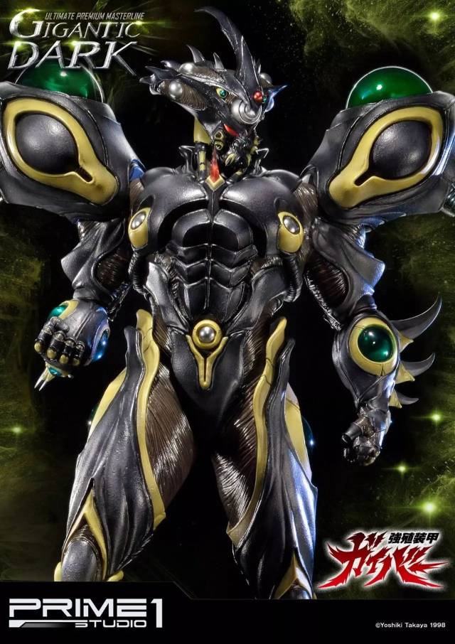 新品預定 prime 1 studio:34寸《強殖裝甲:凱普》- 3號形態/guyver3