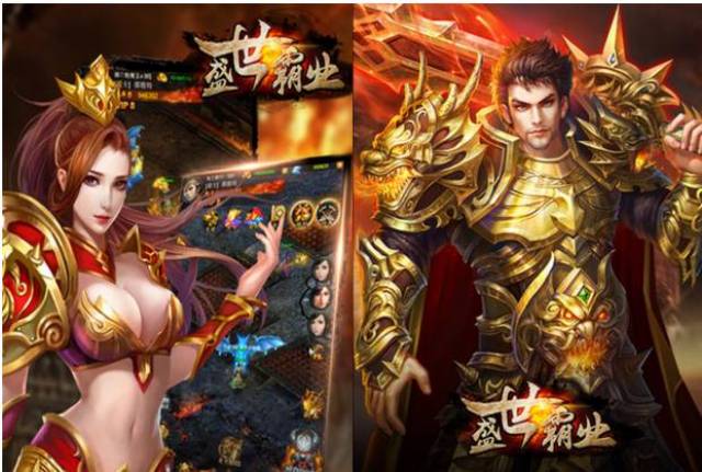 80,90后一定要玩的手机游戏找全了,快收藏!