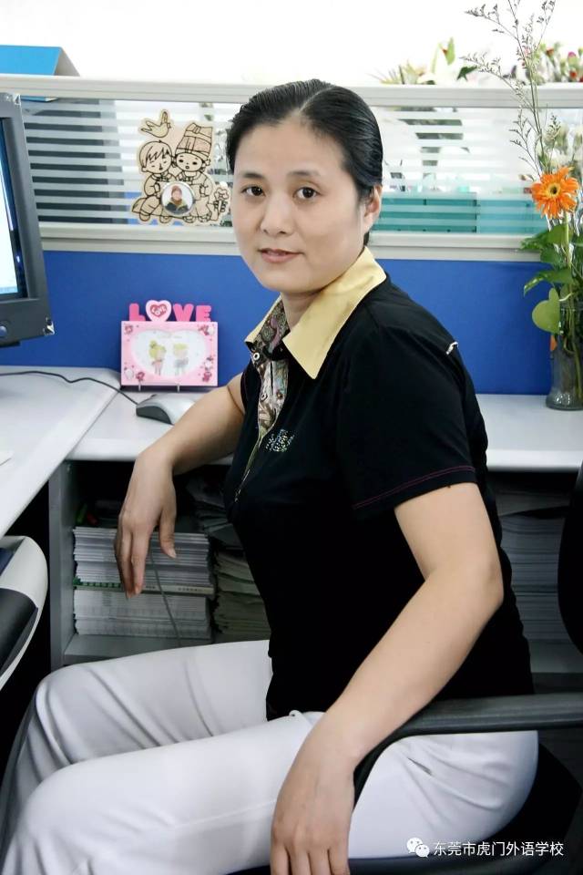 祝福您,我的老师 || 虎外小学部教师节特别策划(三)