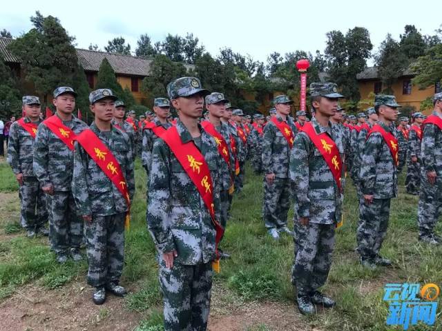 云南省举行2017年度参军入伍新兵出征仪式