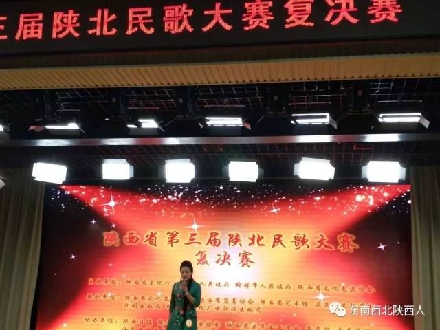 763 46.任卫起《光棍苦》9.763 47.马羽驰《羊肚子手巾三道道蓝》9.