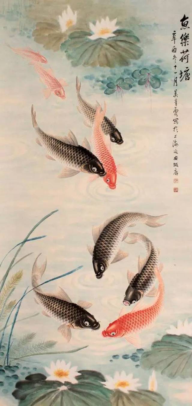 吴青霞画鱼_搜狐网