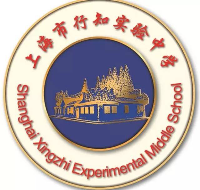 点赞宝山区第三届"学陶师陶"楷模和标兵|做教师,值得投入一辈子的爱!