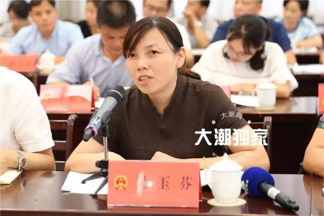 来自周王庙镇的吴玉芬 代表 提出询问:我市西部区域水域水质普遍比