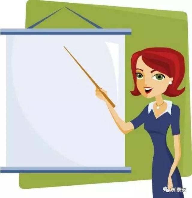 如果说人之初性本恶,那幸好有她指引我--向老师