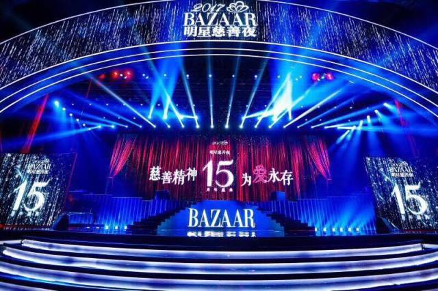 芭莎明星慈善夜"向上"捐出20辆救护车"为爱加速",集结慈善力量