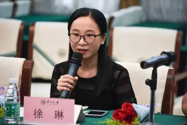 公共卫生学院 徐琳教授