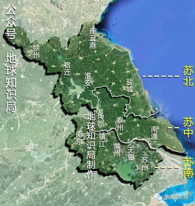 江苏人为什么喜欢内斗?