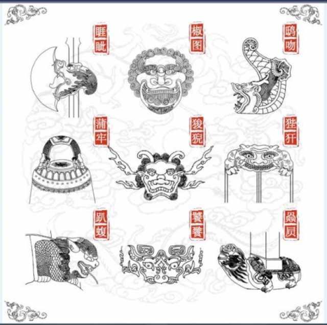 九子龙,九子,桃九子_大山谷图库