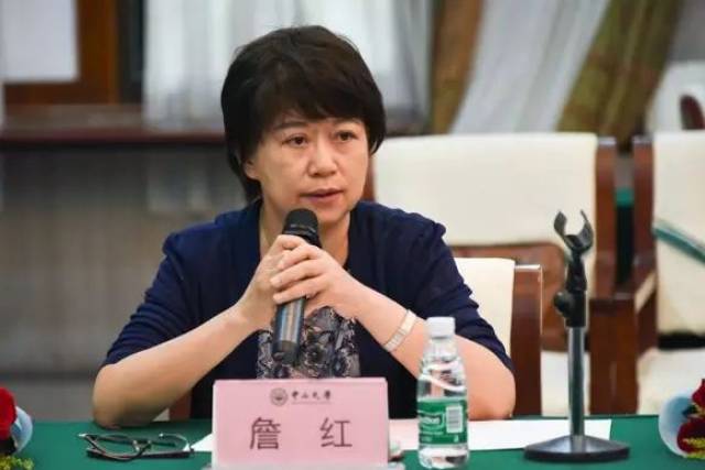 附属第一医院 詹红