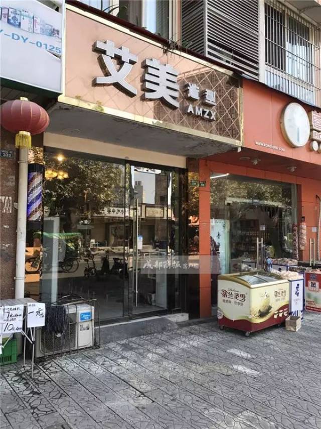 为了喜欢的颜色她7小时染发4次头皮变苹果绿最后休克入院还被剃光头