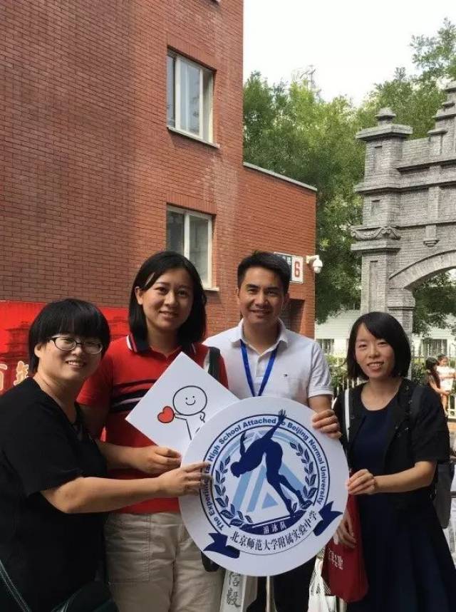 遇到了恩师海霞,陈平,吴荻,张义亮,以及一些叫得上绰号却忘了姓名的