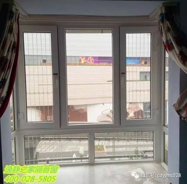 临街隔音窗
