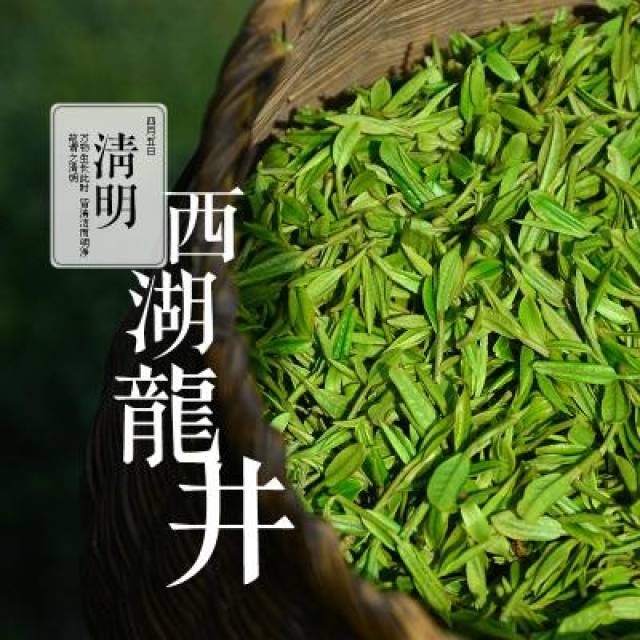 中国十大名茶排名:第五炒到百万!第一毫无
