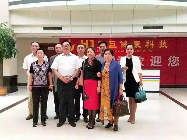 健康管理服务：走进健康生活的绿洲